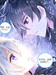 兔子导航跳转中进行